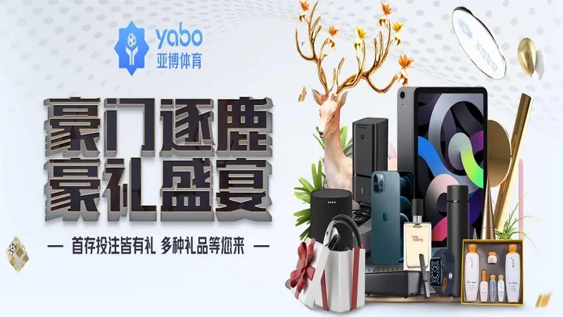 常见问题与注意事项