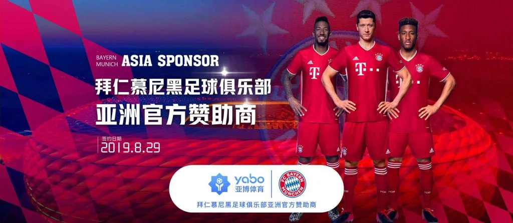 提升亚博体育登录体验的核心策略