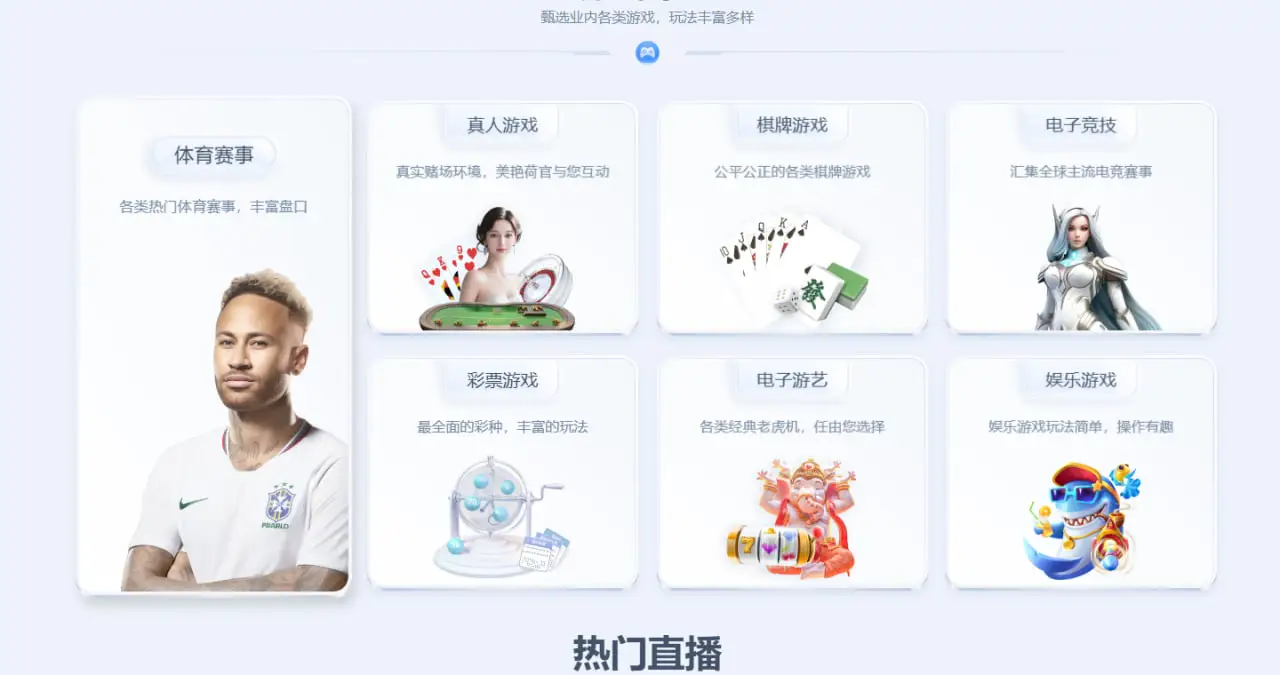 提升注册效率的小技巧